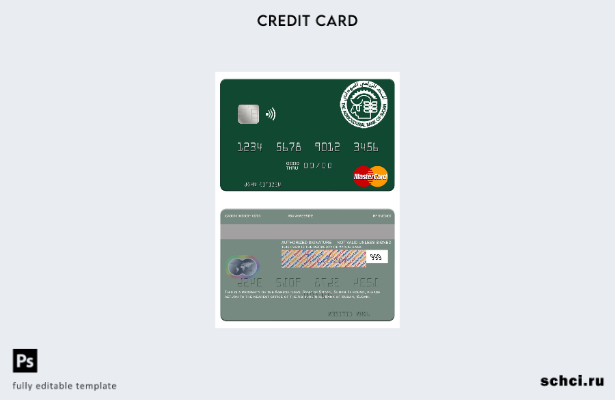 цифровая загрузка Судан Шаблон карты Mastercard Сельскохозяйственного банка Суда